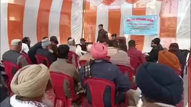 सितारगंज: सितारगंज कोतवाली में अल्पसंख्यक आयोग दिवस पर हुआ जनसंवाद