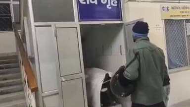 पालकोट: करंज मोड़ के पास सड़क दुर्घटना में मृतक के शव का हुआ पोस्टमार्टम