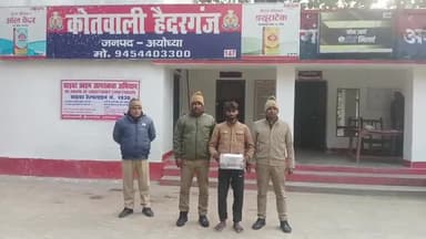 बीकापुर: घोपा डुहिया तिराहे के पास चाकू से गोदकर हुई हत्या के आरोपी को हैदरगंज पुलिस ने गिरफ्तार कर जेल भेजा