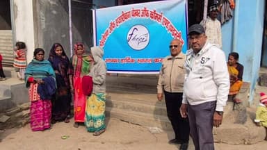 कटकमदाग: फेडरेशन ऑफ़ चैंबर ऑफ़ कॉमर्स एंड इंडस्ट्री ने जरूरतमंदों को गर्म कपड़ों का वितरण किया