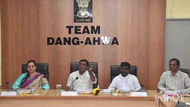 વઘઇ: ડાંગ જિલ્લાના વિવિધ વિભાગોના વિકાસ કામોની સમીક્ષા હાથ ધરતા પ્રભારી મંત્રી શ્રી જયરામ ગામીત