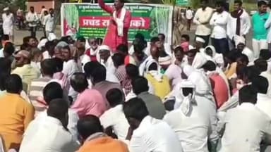 गंगाखेड: खळी परिसरात आंदोलन केल्याप्रकरणी गुन्हे दाखल