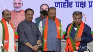 माजी आ. प्रज्ञा सातव, दिलीप माने यांचा समर्थकांसह भाजपा मध्ये प्रवेश, प्रदेशाध्यक्ष रविंद्र चव्हाण यांनी केले स्वागत