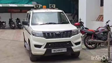 देऊळगाव राजा: देऊळगाव राजा बसस्थानकावरून 19 वर्षीय महिला बेपत्ता देऊळगाव राजा पोलीस ठाण्यात मिसिंगची नोंद