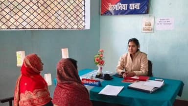 बैरगनियां: बैरगनिया थाना में महिला हेल्प डेस्क सक्रिय, फरियादियों की समस्याओं पर त्वरित कार्रवाई