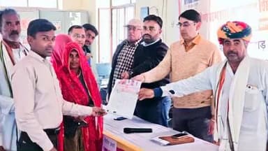 सरवाड़: गोयला में सरकार के 2 वर्ष पूर्ण होने पर ग्रामीण समस्या समाधान शिविर का आयोजन, समाधान पाकर ग्रामीणों के चेहरे खिले