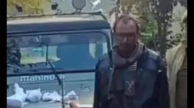 नौगढ़: गहिला जंगल में वन विभाग ने दो आरोपियों को पकड़ा, संदिग्ध जंगली जानवर का मांस किया बरामद