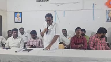 సంక్రాంతి సంబరాలను ఘనంగా నిర్వహించేందుకు సమాయత్తమవుతున్నాం: కొత్తపేట ఎమ్మెల్యే బండారు సత్యానందరావు