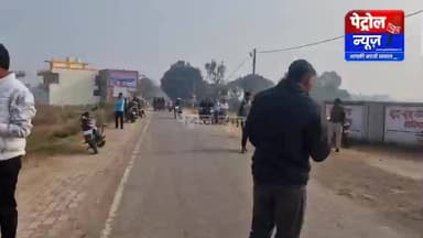 मऊगंज: मऊगंज कलेक्टर के निज सहायक को हटाने की मांग पर प्रदर्शनकारियों ने कलेक्ट्रेट की ओर बढ़ाए कदम