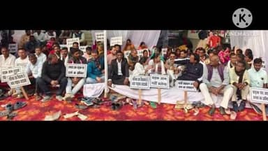 पांकी: पांकी में अतिक्रमण के खिलाफ आमरण अनशन, सांसद प्रतिनिधि प्रिंटिंग के नेतृत्व में सैकड़ों लोग हुए शामिल