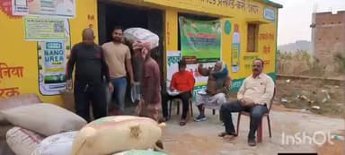 करौं: करौं के सिरसा व टेकरा में पैक्स केंद्र के उद्घाटन के बाद धान क्रय केंद्र पर धान की खरीदारी शुरू