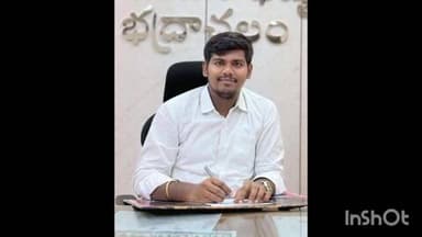 కొత్తగూడెం: ప్రశాంత వాతావరణంలో ఏజెన్సీ ఏరియాల్లో ముడు దఫాలుగా గ్రామపంచాయతీ ఎన్నికలు జరిగాయని తెలిపిన ఐటిడిఎ PO