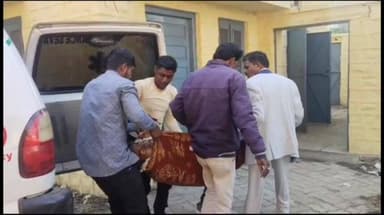 मनासा: अरनिया ढाणी में शादी समारोह में डीजे गाड़ी से दबकर 45 वर्षीय व्यक्ति की मौत, 4 घायल