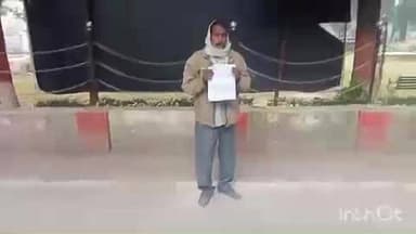 पलिया: शंकरपुर गांव में पीड़ित की निजी जमीन पर ग्राम प्रधान बना रहा श्मशान घाट, पीड़ित ने उच्च अधिकारियों से लगाई गुहार