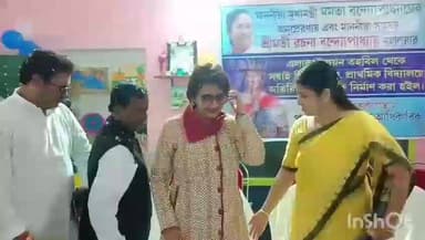 পান্ডুয়া: পান্ডুয়ার সরাই জি.এস.এফ প্রাথমিক বিদ্যালয়ে নবনির্মিত ভবনের উদ্বোধন করলেন সাংসদ