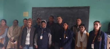 चानन: चानन प्रखंड के मननपुर स्थित राज्य संपोषित प्लस टू उच्च विद्यालय में जल जीवन हरियाली क्विज प्रतियोगिता का आयोजन