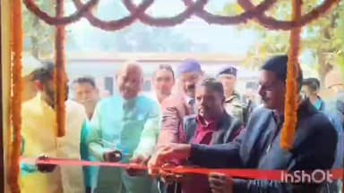 बिश्रामपुर: विश्रामपुर में धान क्रय केंद्र खुला, विधायक ने किया उद्घाटन, ₹2450 न्यूनतम मूल्य पर होगी खरीदारी