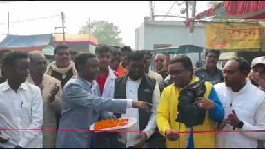 बलियापुर: बिनोद बिहारी महतो की 34वीं पुण्यतिथि पर श्रद्धांजलि अर्पित, सिंदरी विधायक ने किया बिनोद मेला का उद्घाटन