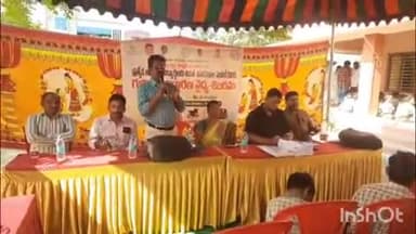 సాలూరులో దివ్యాంగ పిల్లలకు ఉచిత ఉపకారణాల గుర్తింపు నిర్ధారణ వైద్య శిబిరం