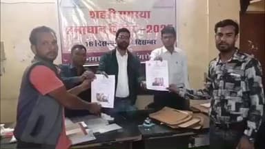 मांगरौल: नगर पालिका मांगरोल ने शहरी समस्या समाधान शिविर में नागरिकों की समस्याओं का किया निस्तारण