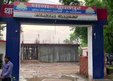 पिंड्रा: वाराणसी के फूलपुर में फूड प्रोजेक्ट कंपनी के मैनेजर को मिली धमकी, मैनेजर ने पुलिस से की शिकायत, जांच शुरू