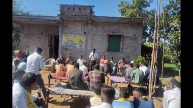 સંજેલી: સંજેલી તાલુકાના હીરોલા જિલ્લા પંચાયતના ટીશાનામુવાડા ખાતે આપ દ્વારા કિસાન ન્યાય પંચાયત યોજાઈ