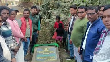 मंडरो: बोरियो विधायक ने मंडरो में विभिन्न योजनाओं का शिलान्यास किया