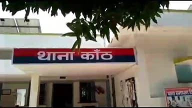 कांठ: कांठ की शिव बिहार कॉलोनी निवासी महिला ने गलत नियत से दबोचने का लगाया आरोप