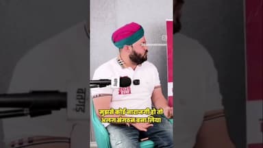 #shorts #shortsviral #jeevansinghsherpur