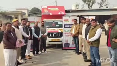 कुम्हेर: भाजपा सरकार के सफलतम 2 वर्ष पूर्ण होने पर सुशासन रथ यात्रा कुम्हेर पहुंची, भाजपा कार्यकर्ताओं ने किया स्वागत