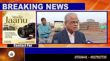 केंदुआडीह गैस रिसाव पर नियंत्रण की कोशिश तेज#dc #ssp #gas #news #kusum #kusumnews #dhn