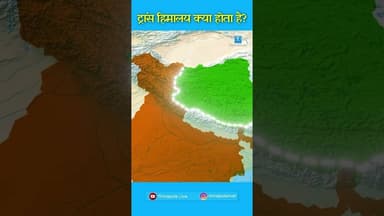 हिमालय के पीछे भी भारत है | #Himalayas #tibet #Indiariversystem #thirdpolelive