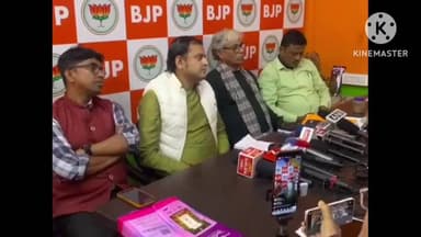 দেশপ্রাণ: অবৈধভাবে ট্যাক্স বাড়ানোর অপরাধে পৌরসভার চেয়ারম্যান সুপ্রকাশ গিরিকে অবিলম্বে গ্রেপ্তারের দাবিBJP মুখপাত্র শঙ্কুদেব পণ্ডার