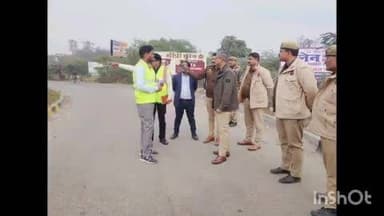 मीरगंज: हाईवे पर दुर्घटनाओं को रोकने के लिए प्रशासन हुआ सक्रिय, कटों का किया गया निरीक्षण