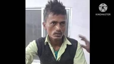 तालझारी: तालझारी रेलवे स्टेशन पर भटक रहे अनजान व्यक्ति को इलाज के लिए सीएचसी भेजा गया, पुलिस पहचान में जुटी