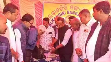 पखांजूर: छत्तीसगढ़ बंग समाज के पदाधिकारी मलकानगिरी पहुंचे, पीड़ित परिवारों से मुलाकात कर आवश्यक सामग्री का सहयोग किया