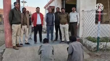 हटा: दहा वीट जंगल में शिकारी पिता-पुत्र जंगली सुअर के मांस व जिंदा कछुए के साथ पकड़े गए, वन विभाग की बड़ी कार्रवाई