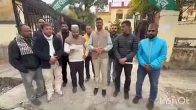 विकासनगर: त्यूनी क्षेत्र में कुछ दिन पहले हुए तीन मजदूरों की मौत के मामले में रुद्र सेना ने निष्पक्ष जांच की मांग उठाई