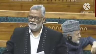 कस्बा: पप्पू यादव ने सदन में निजीकरण व्यवस्था पर उठाए सवाल, उनके समर्थकों में खुशी