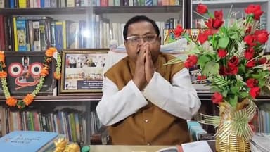 ବାଲିିଅନ୍ତା: SIR ପ୍ରସଙ୍ଗକୁ ନେଇ ଜୟଦେବ ନିର୍ବାଚନ ମଣ୍ଡଳୀର ବରିଷ୍ଠ ନେତା ଅରବିନ୍ଦ ଢାଲି ରଖିଲେ ପ୍ରତିକ୍ରିୟା