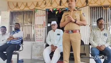 निफाड: भुरट्या चोऱ्या रोखण्यासाठी लासलगाव पोलिसांचे आदर्श पाऊल; शिरवाडे वाकद येथे ग्रामसुरक्षा दलाची स्थापना