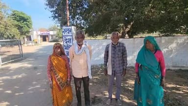 नरवर: ग्राम भीमपुर में दबंगों का सरकारी रास्ते पर कब्जा, टोकने पर गाली-गलौज, ग्रामीण शिकायत लेकर पहुंचे थाने