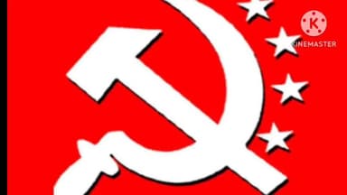 अडकी: डुंडी गांव में कॉमरेड विनोद मिश्रा की पुण्यतिथि पर श्रद्धांजलि सभा का आयोजन