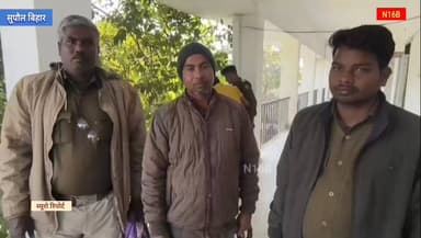 सुपौल पुलिस को बड़ी सफलता, 62.69 ग्राम स्मैक के साथ पति-पत्नी गिरफ्तार #NewsUpdate #News #Bihar #simanchal #kosi #jon #B...