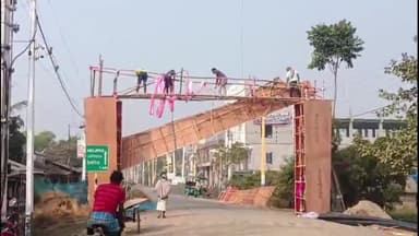 সাগর: গঙ্গাসাগর মেলা কে লক্ষ্য করে প্রতিটা রাস্তার গেটে চলছে ওয়েলকাম গেট তৈরির কাজ