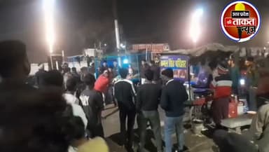 #झांसी के बिजौली सब्जी मंडी में दो पक्षों में जमकर विवाद।
#Jhansi #uttarpradesh