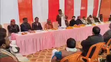 डलमऊ: गदागंज में SIR अभियान को लेकर सपा की समीक्षा बैठक, मताधिकार की रक्षा पर हुई चर्चा