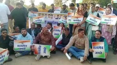 पेण्ड्रा रोड गौरेला: GPM कांग्रेस जिला अध्यक्ष के नेतृत्व में नेशनल हेराल्ड मामले में GPM भाजपा कार्यालय का किया घेराव