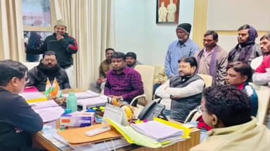 गोमिया: गोमिया विधायक योगेंद्र प्रसाद ने कई लोगों से मुलाकात की, उनकी विभिन्न समस्याओं से अवगत हुए