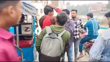 इस्लामनगर अलीगंज: अलीगंज बाजार में युवक के साथ हुई मारपीट, इलाज के लिए स्थानीय लोगों ने अस्पताल में कराया भर्ती